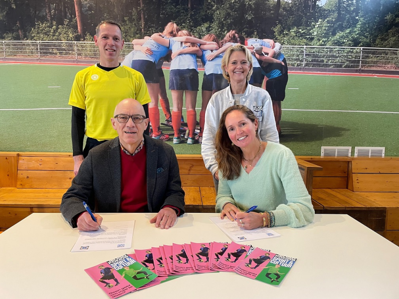 Samenwerking MHC Rosmalen en Jeugdfonds Sport & Cultuur ’s-Hertogenbosch-Vught Nieuws afbeelding